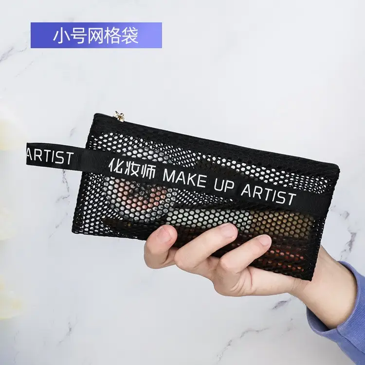 Portable Mesh Makeup Brush Bag Travel Storage Transparent - Image 6