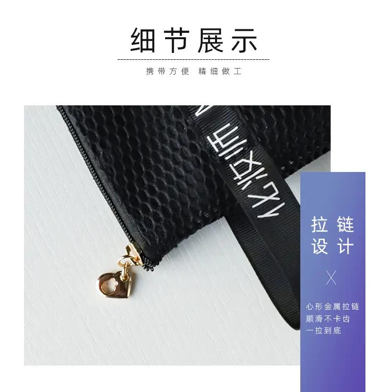 网格包_04.jpg