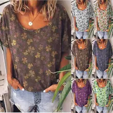 Women Camouflage Short Sleeve T-Shirt Summer Hot — feature 51