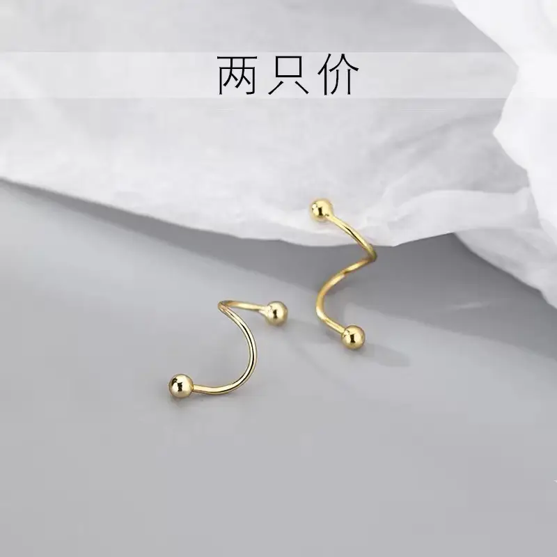 S925 Sterling Silver Simple Spring Earrings for Women