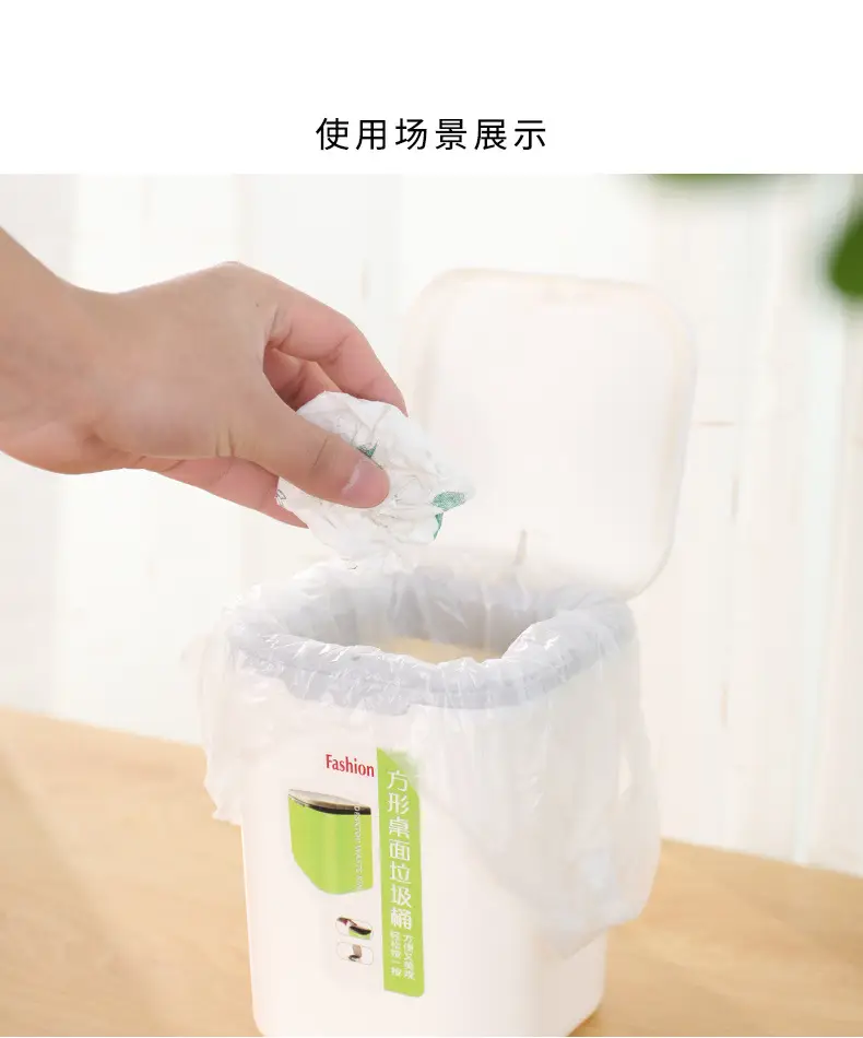 Transparent Mini Litter Bag for Pet Dishes — feature 11
