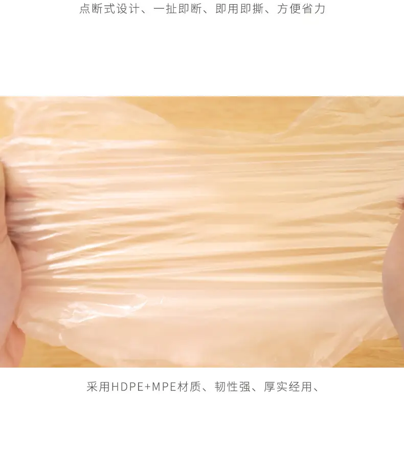 Transparent Mini Litter Bag for Pet Dishes — feature 15