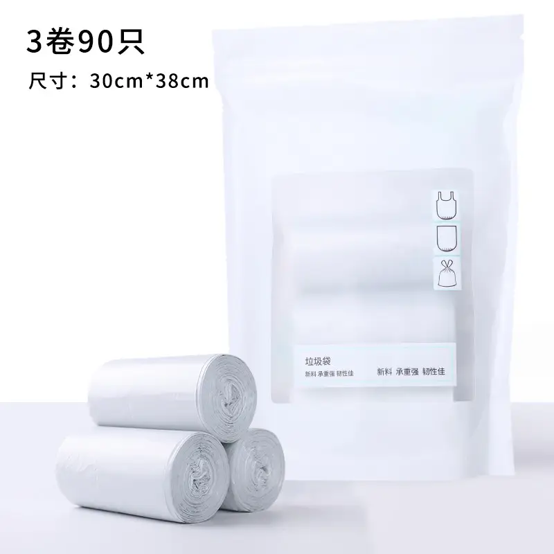 Transparent Mini Litter Bag for Pet Dishes