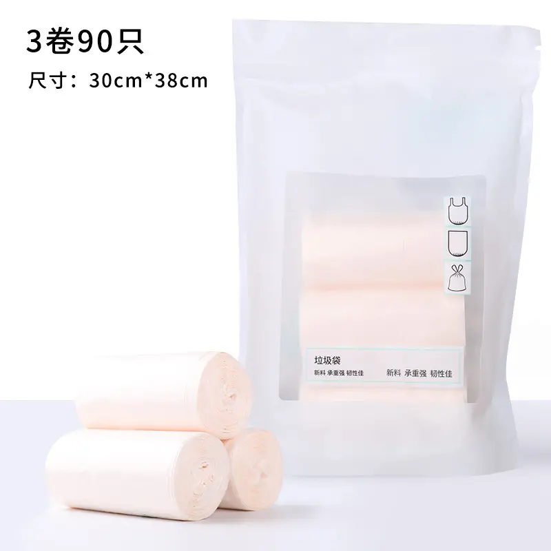 Transparent Mini Litter Bag for Pet Dishes
