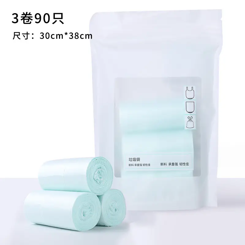 Transparent Mini Litter Bag for Pet Dishes