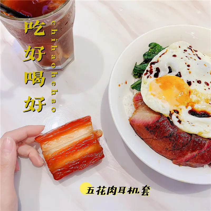 AirPods Cover Parody Pork 3/2/1 Generation Protective Case