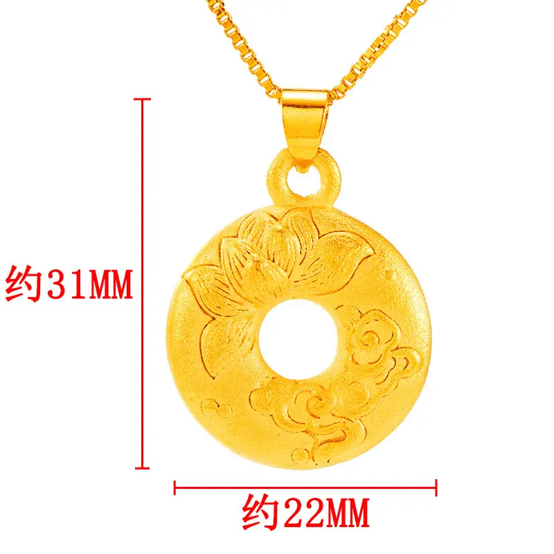 Vietnam Sand Gold Ancient Law Ping Buckle Pendant
