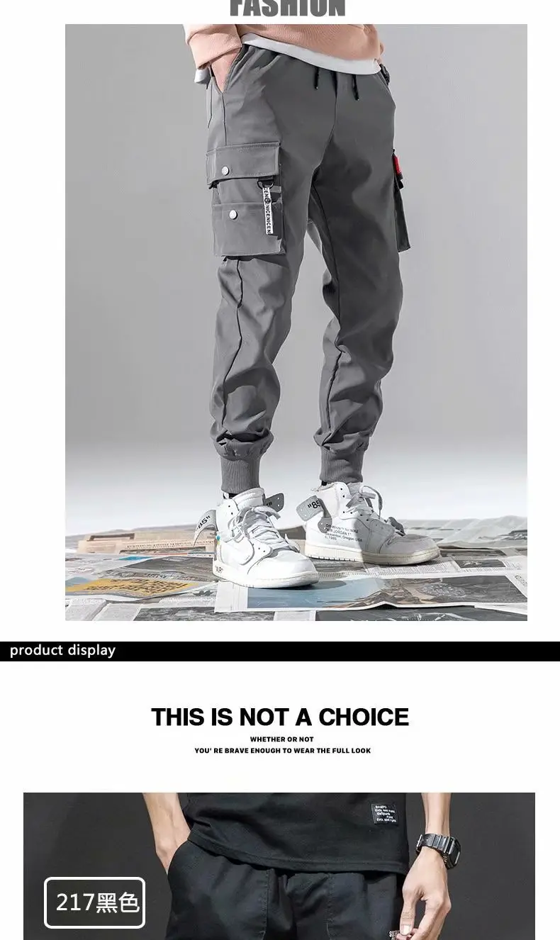 Men's Black Korean Style Loose Fit Casual Pants — feature 4