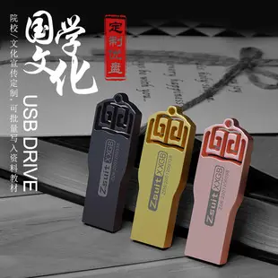 Type-C Dual-Purpose Card Reader for Mobile & PC — feature 12