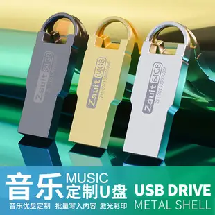 Type-C Dual-Purpose Card Reader for Mobile & PC — feature 13
