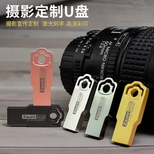 Type-C Dual-Purpose Card Reader for Mobile & PC — feature 14