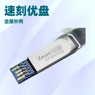 Type-C Dual-Purpose Card Reader for Mobile & PC — feature 15