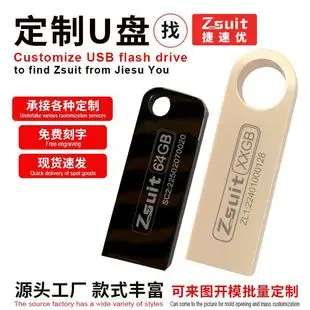 Type-C Dual-Purpose Card Reader for Mobile & PC — feature 16