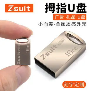 Type-C Dual-Purpose Card Reader for Mobile & PC — feature 2