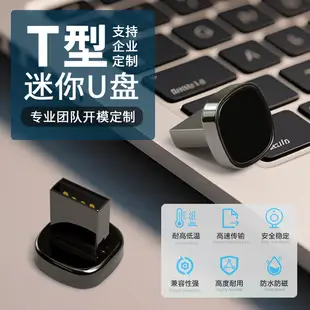 Type-C Dual-Purpose Card Reader for Mobile & PC — feature 4