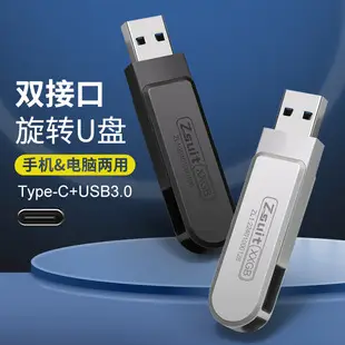 Type-C Dual-Purpose Card Reader for Mobile & PC — feature 6