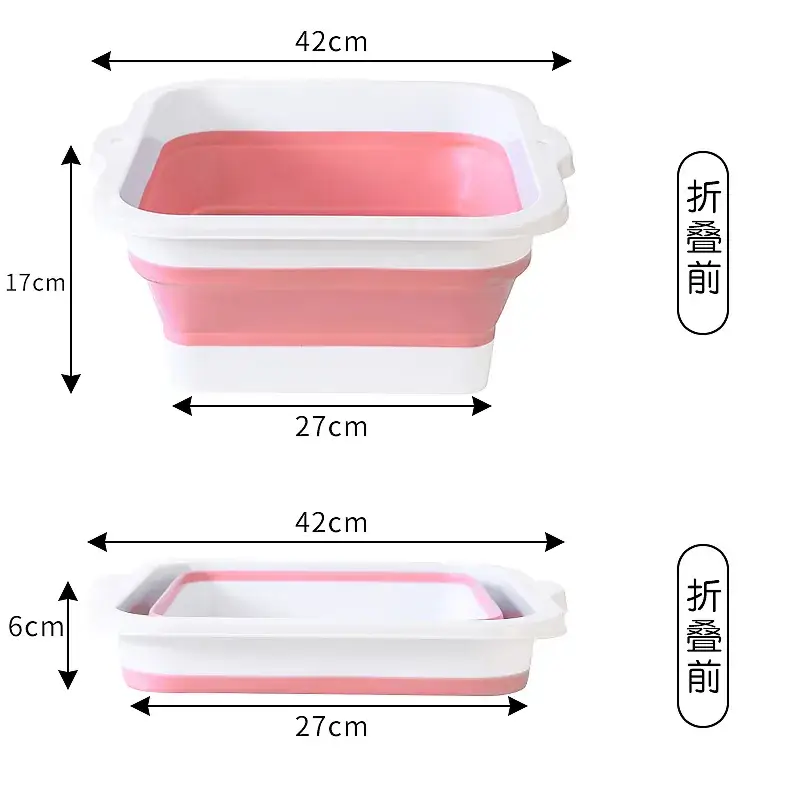 Portable Foldable Silicone Foot Bath Bucket 42cm - Image 2