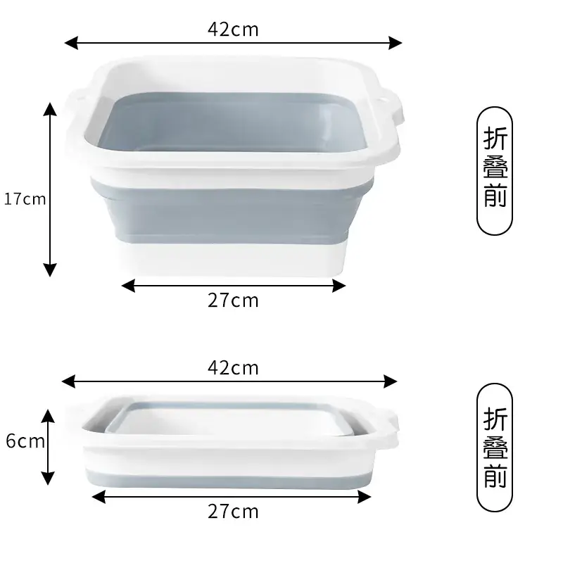Portable Foldable Silicone Foot Bath Bucket 42cm - Image 3