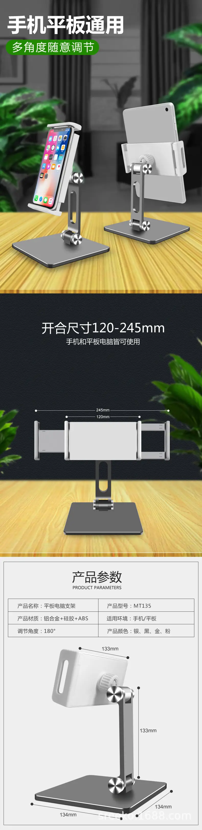 未标题-1 副本.jpg