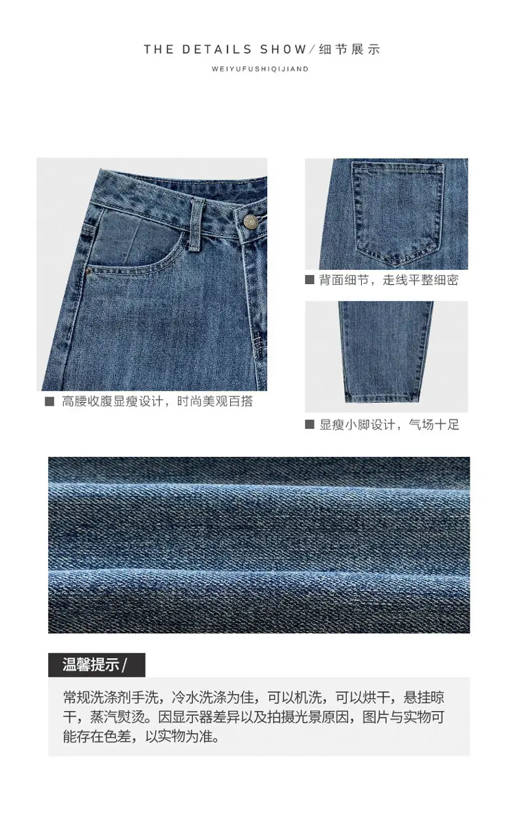 详情图_8