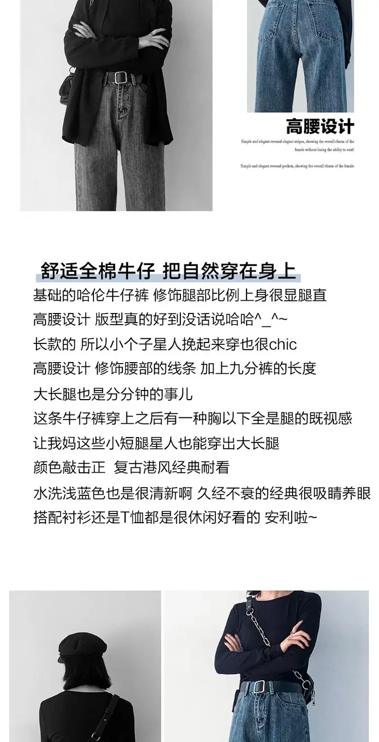 详情图_3