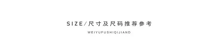 详情图_7