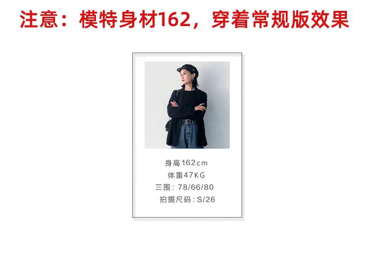 详情图_7-2