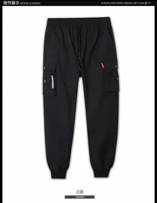 Men's Black Casual Cropped Foot-toe Pants Large - Image 7