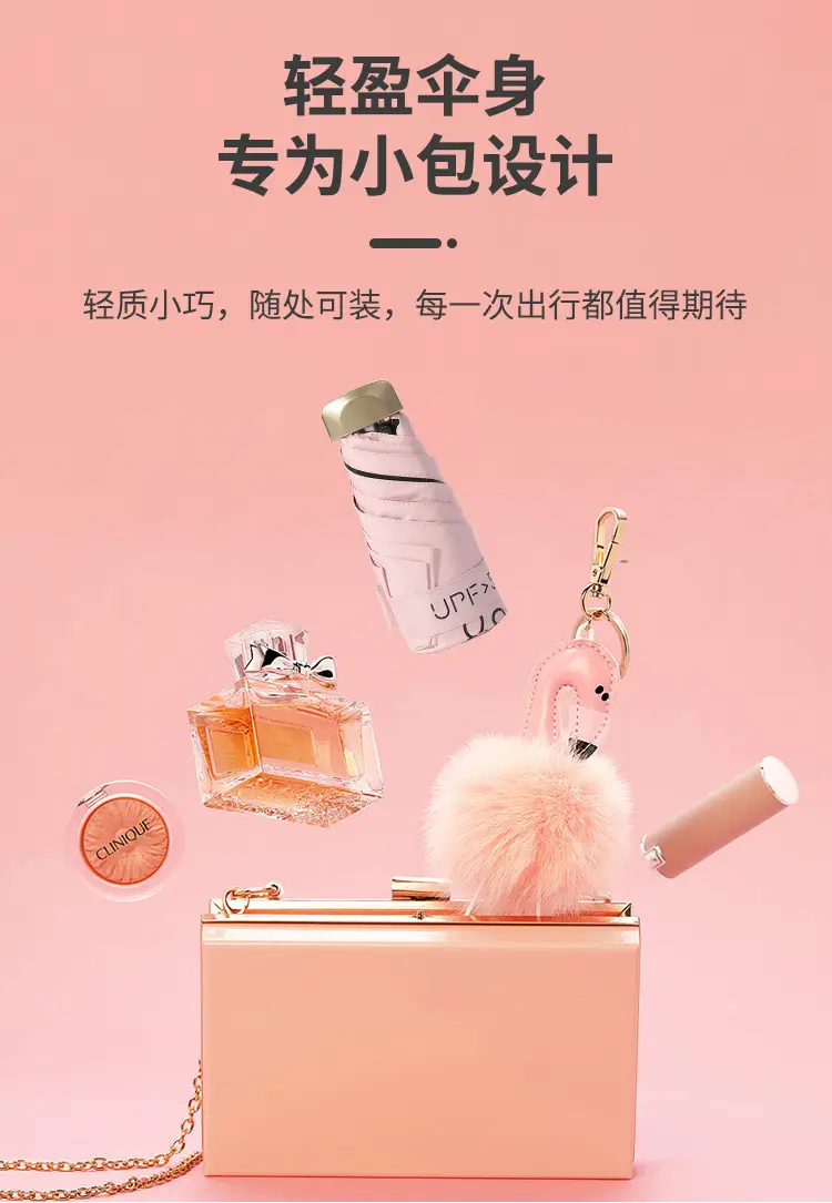 开店帮手-复制的图片20-12-25 21-05:53