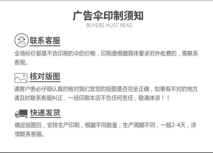 微信图片_20210501164810