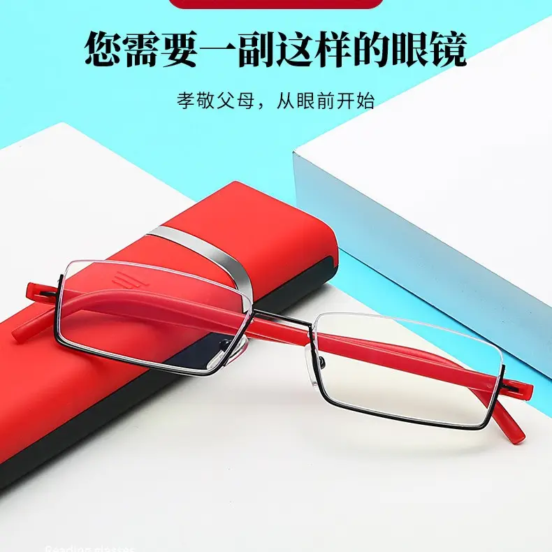 Elderly Reading Glasses Metal Frame Anti-Blue Light - Image 4