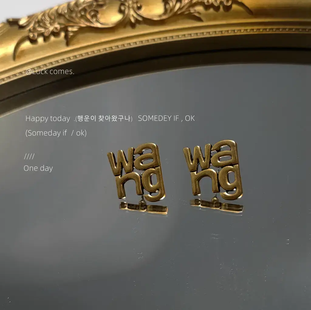 Retro Gold English Earrings for Women 2024 - Image 4