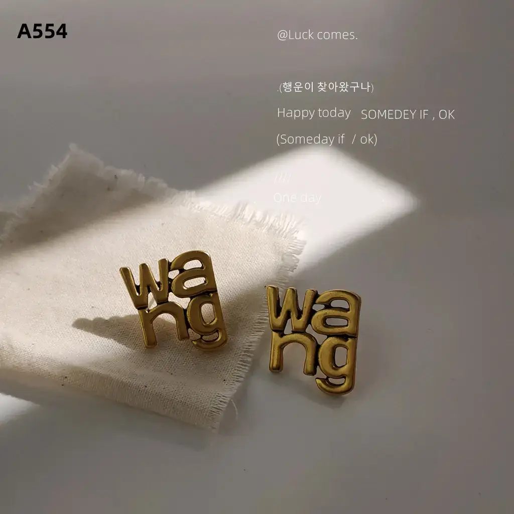 Retro Gold English Earrings for Women 2024