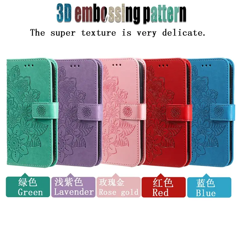 Pink Embossed Phone Case for iPhone 17