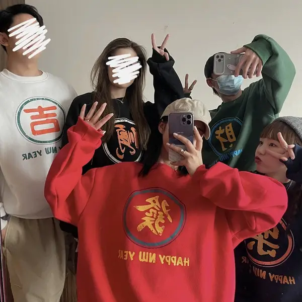 2025 Women Korean Fleece Lined Happy Cow Sweatshirt Green Red - Image 10