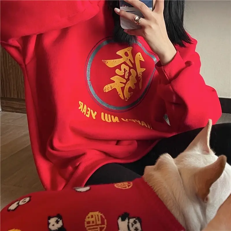 2025 Women Korean Fleece Lined Happy Cow Sweatshirt Green Red — feature 10