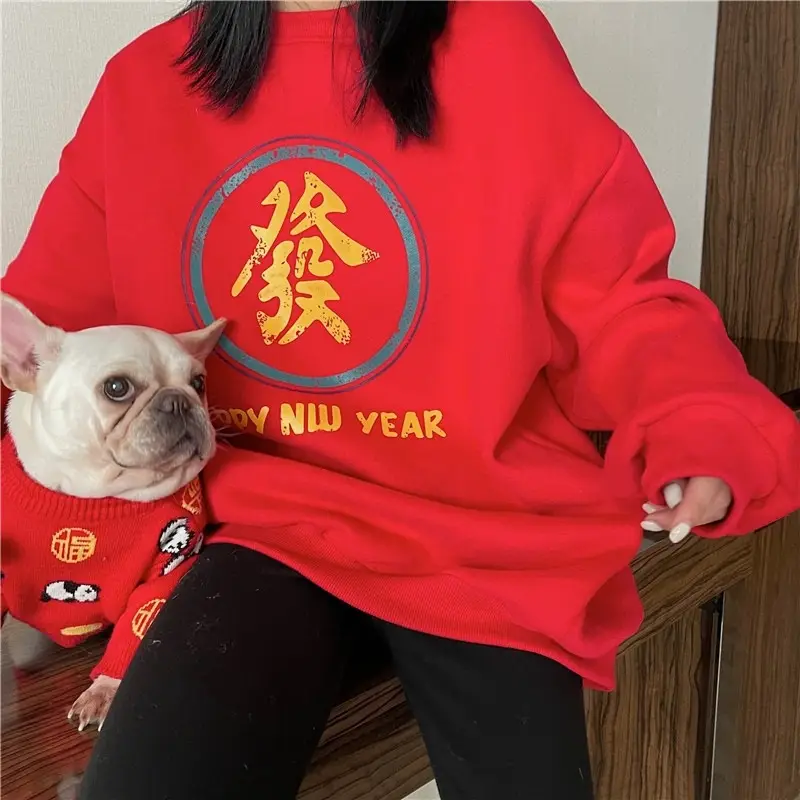 2025 Women Korean Fleece Lined Happy Cow Sweatshirt Green Red — feature 11