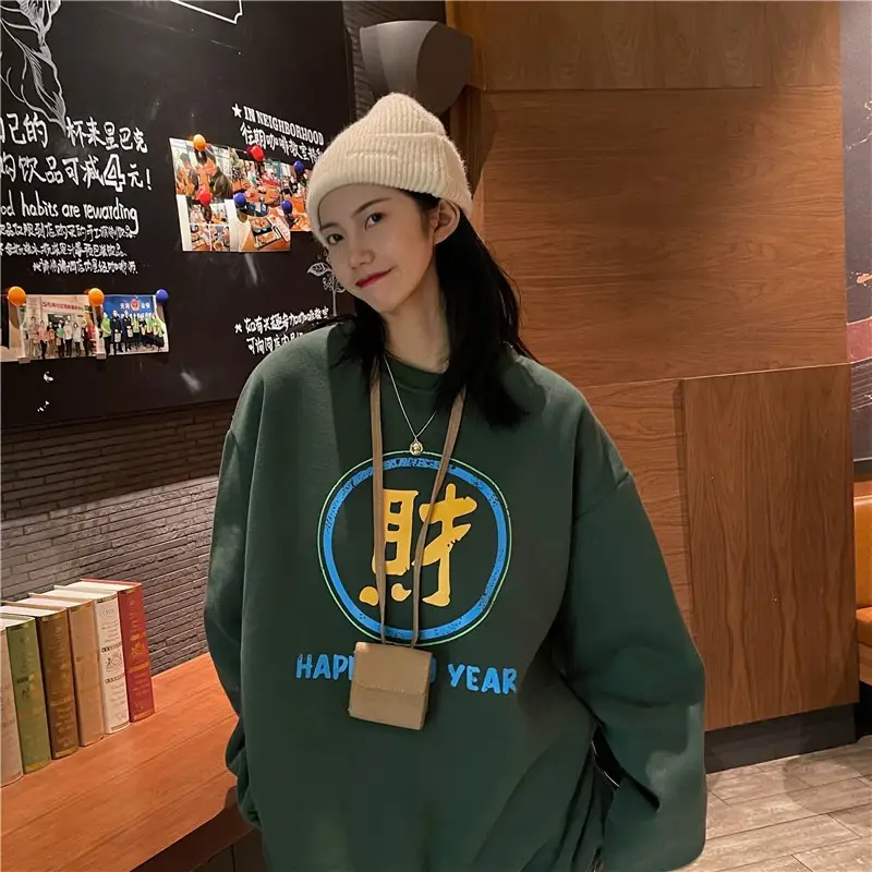 2025 Women Korean Fleece Lined Happy Cow Sweatshirt Green Red — feature 12