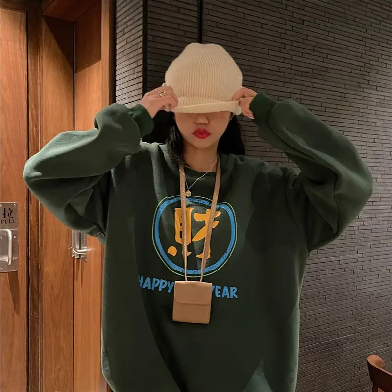 2025 Women Korean Fleece Lined Happy Cow Sweatshirt Green Red — feature 13