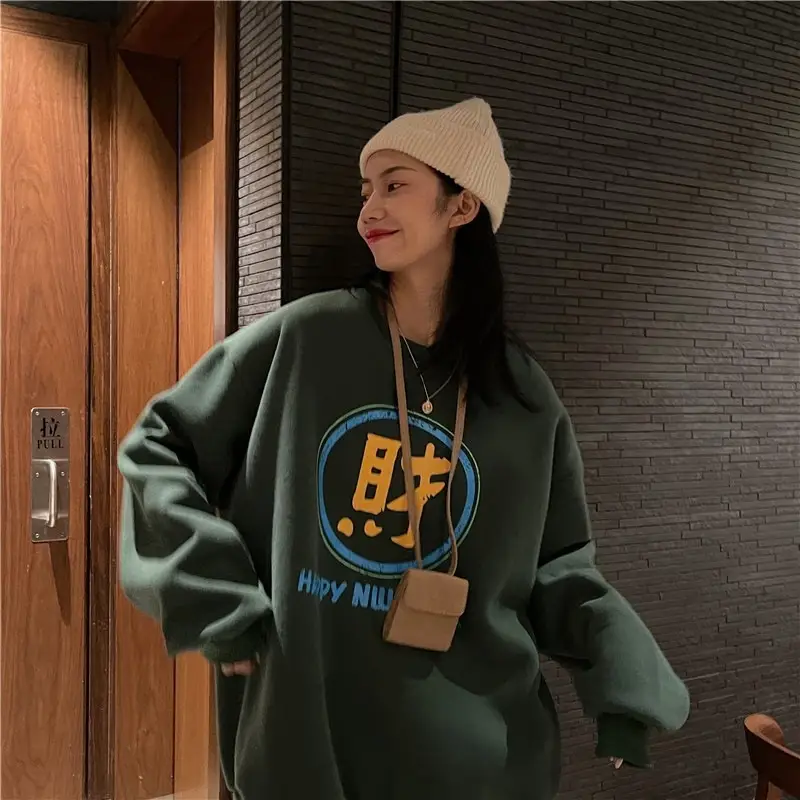 2025 Women Korean Fleece Lined Happy Cow Sweatshirt Green Red — feature 14