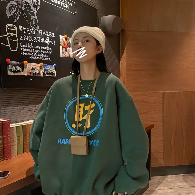 2025 Women Korean Fleece Lined Happy Cow Sweatshirt Green Red — feature 15