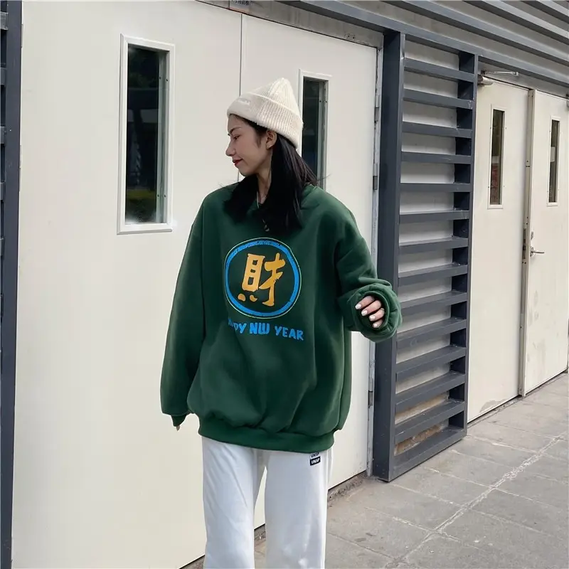 2025 Women Korean Fleece Lined Happy Cow Sweatshirt Green Red — feature 16