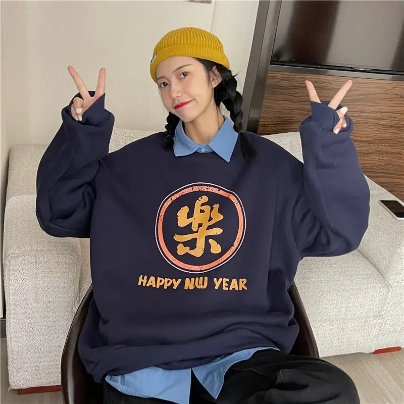 2025 Women Korean Fleece Lined Happy Cow Sweatshirt Green Red — feature 17
