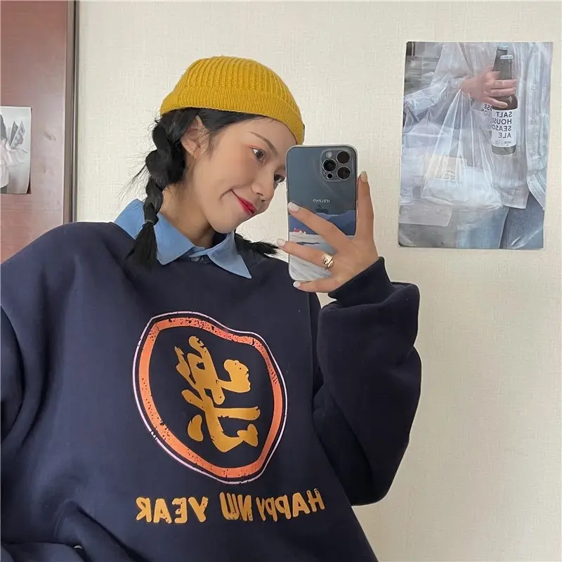 2025 Women Korean Fleece Lined Happy Cow Sweatshirt Green Red — feature 18