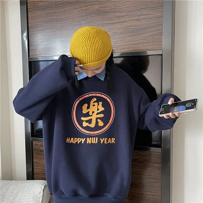 2025 Women Korean Fleece Lined Happy Cow Sweatshirt Green Red — feature 19