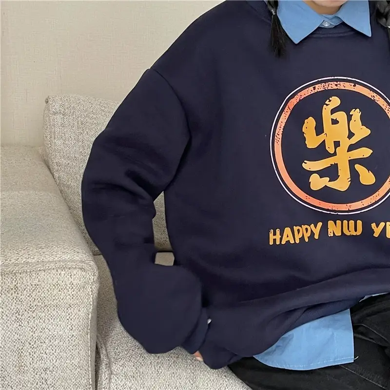 2025 Women Korean Fleece Lined Happy Cow Sweatshirt Green Red — feature 20
