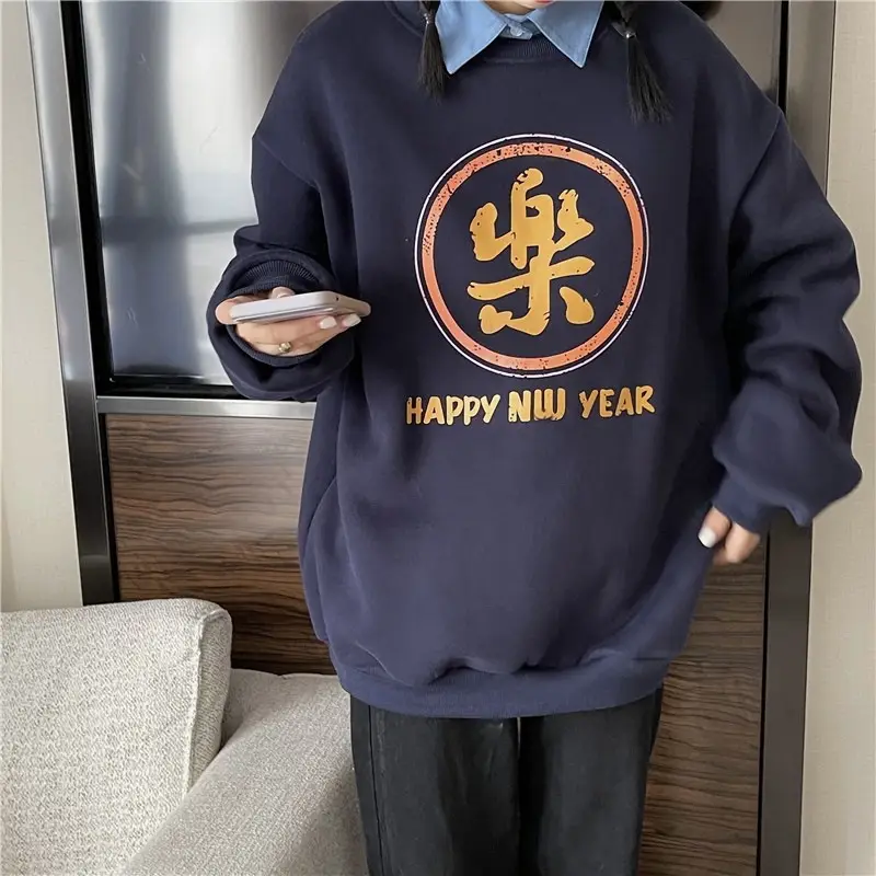 2025 Women Korean Fleece Lined Happy Cow Sweatshirt Green Red — feature 21