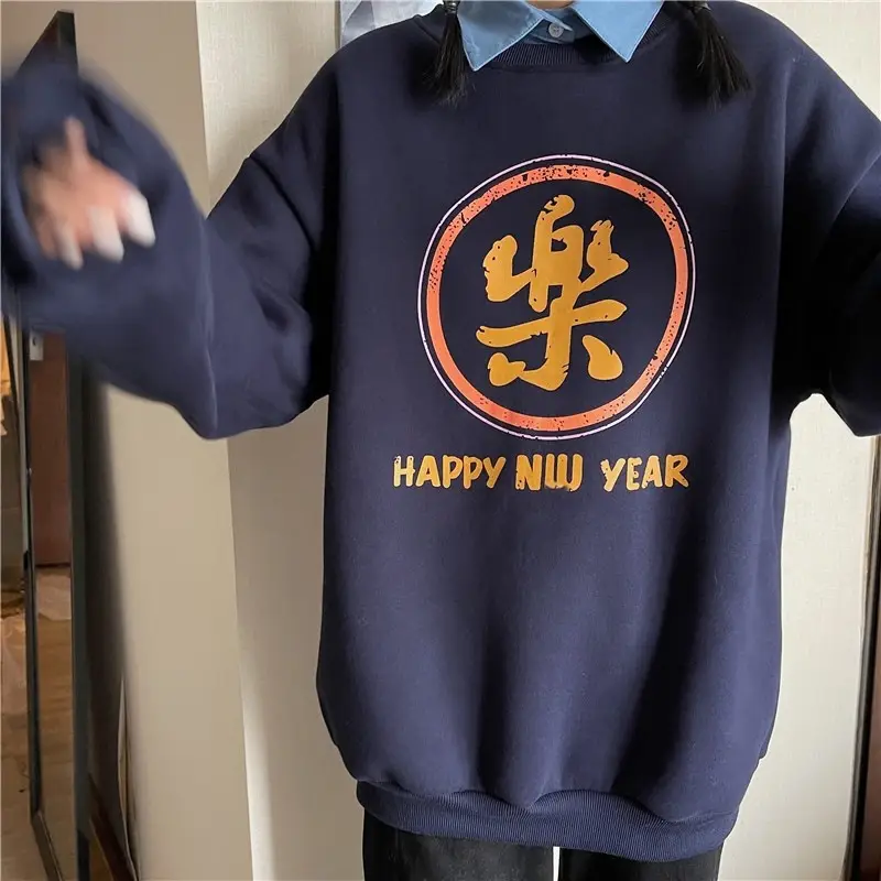 2025 Women Korean Fleece Lined Happy Cow Sweatshirt Green Red — feature 22