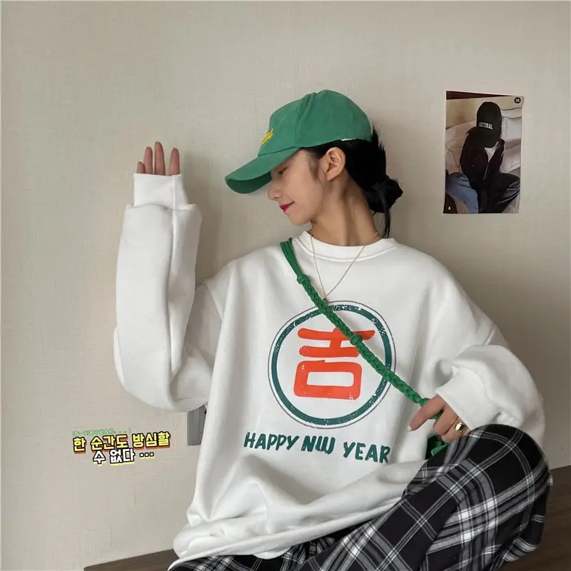 2025 Women Korean Fleece Lined Happy Cow Sweatshirt Green Red — feature 26