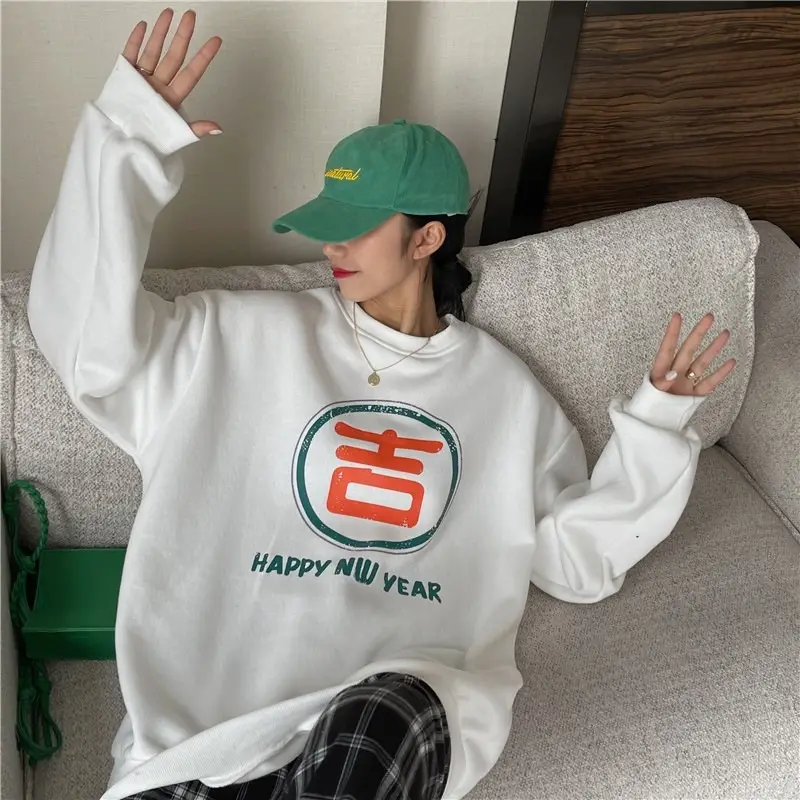 2025 Women Korean Fleece Lined Happy Cow Sweatshirt Green Red — feature 27